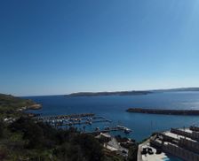 Malta Gozo Qala vacation rental compare prices direct by owner 14327017