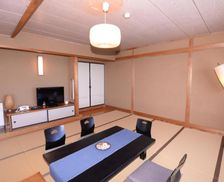 Japan Ibaraki Isohara vacation rental compare prices direct by owner 13914660