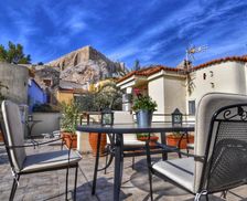 Greece Attica Athens vacation rental compare prices direct by owner 14885303