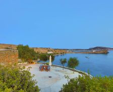 Greece Schoinoussa Island Schinoussa vacation rental compare prices direct by owner 24818532