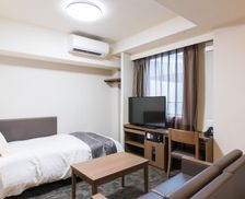 Japan Miyagi Sendai vacation rental compare prices direct by owner 13970482