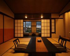 Japan Nagasaki Unzen vacation rental compare prices direct by owner 16714946