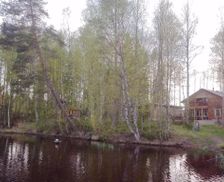 Finland Western Finland Uurainen vacation rental compare prices direct by owner 26691940