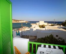 Greece Sikinos Alopronia vacation rental compare prices direct by owner 14273391