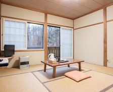 Japan Nagano Kawakami vacation rental compare prices direct by owner 28884293