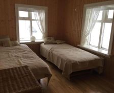 Iceland West Iceland Snæfellsbær vacation rental compare prices direct by owner 12688271