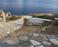 Greece Sifnos Artemon vacation rental compare prices direct by owner 14105963