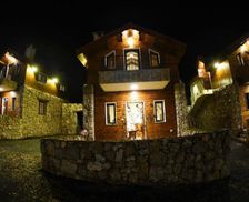 Lebanon Mount Lebanon Mayrūbā vacation rental compare prices direct by owner 13942768