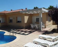 Spain Catalonia Riumar vacation rental compare prices direct by owner 15237969