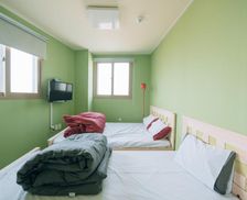 South Korea  Daegu vacation rental compare prices direct by owner 24837673