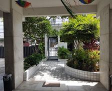 Brazil Pernambuco Recife vacation rental compare prices direct by owner 24798751