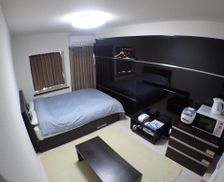 Japan Tokyo-to Koganei vacation rental compare prices direct by owner 26713781