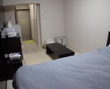 Japan Tokyo-to Koganei vacation rental compare prices direct by owner 26713781