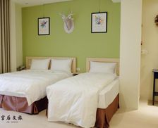 Taiwan Changhua County Lukang vacation rental compare prices direct by owner 14129638