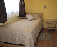 Chile Los Lagos Puerto Montt vacation rental compare prices direct by owner 17730767