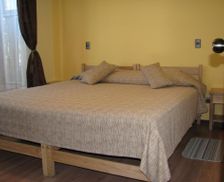 Chile Los Lagos Puerto Montt vacation rental compare prices direct by owner 17617521