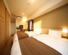 Japan Aomori Hachinohe vacation rental compare prices direct by owner 13791079