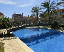Spain Catalonia Cambrils vacation rental compare prices direct by owner 14706343
