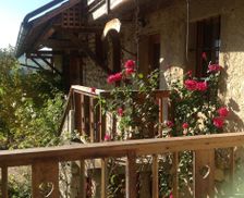 France Rhône-Alps Attignat-Oncin vacation rental compare prices direct by owner 26640594