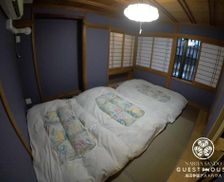 Japan Chiba Narita vacation rental compare prices direct by owner 13739145