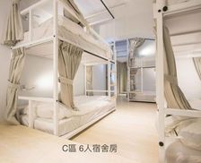 Taiwan Keelung Municipality Keelung vacation rental compare prices direct by owner 14054563