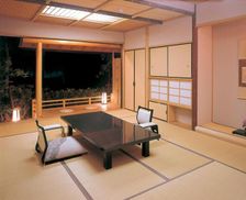 Japan Yamanashi Hayakawa vacation rental compare prices direct by owner 18034622