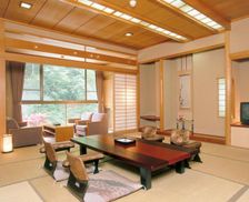 Japan Yamanashi Hayakawa vacation rental compare prices direct by owner 18417349