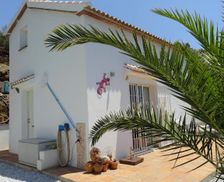 Spain Andalucía Carraspite vacation rental compare prices direct by owner 13934931