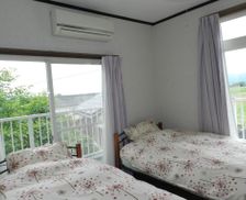 Japan Kumamoto Taragi vacation rental compare prices direct by owner 14254117