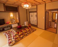 Japan Oita Yufu vacation rental compare prices direct by owner 26998770