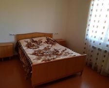 Armenia  Chʼiva vacation rental compare prices direct by owner 13655974