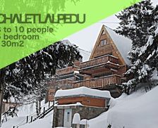 France Rhône-Alps L'Alpe-d'Huez vacation rental compare prices direct by owner 6289270