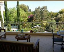 Cyprus South Holland Polis Chrysochous vacation rental compare prices direct by owner 14861401