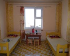 Mongolia  Harhorin vacation rental compare prices direct by owner 13503841