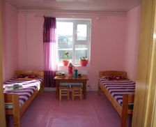 Mongolia Valparaiso Region Harhorin vacation rental compare prices direct by owner 24792162