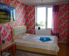 Mongolia Valparaiso Region Harhorin vacation rental compare prices direct by owner 13478200