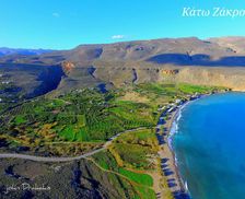 Greece Crete Kato Zakros vacation rental compare prices direct by owner 13711174
