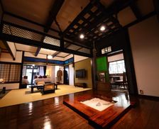 Japan Oita Hita vacation rental compare prices direct by owner 15889268