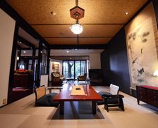 Japan Oita Hita vacation rental compare prices direct by owner 16418692