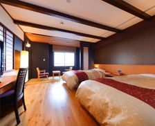 Japan Oita Beppu vacation rental compare prices direct by owner 28459259