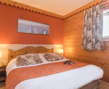 France Rhône-Alps Aime-La Plagne vacation rental compare prices direct by owner 14792372