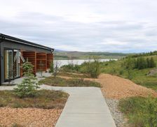 Iceland East Iceland Egilsstaðir vacation rental compare prices direct by owner 12947021