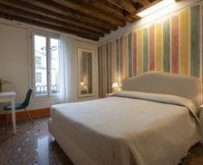 Italy Veneto Venice vacation rental compare prices direct by owner 4225934