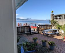 Canada British Columbia Alert Bay vacation rental compare prices direct by owner 5581531