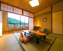 Japan Kagoshima Yakushima vacation rental compare prices direct by owner 14103568