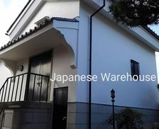 Japan Wakayama Shingū vacation rental compare prices direct by owner 23744433