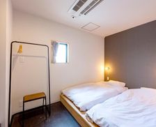 Japan Tokyo-to Tokyo vacation rental compare prices direct by owner 8951572