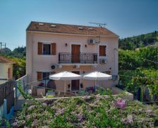 Greece Kefalonia Fiskardo vacation rental compare prices direct by owner 14538240