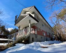 Japan Nagano Hakuba vacation rental compare prices direct by owner 9556414