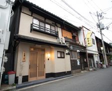 Japan Osaka Prefecture Osaka vacation rental compare prices direct by owner 28262847